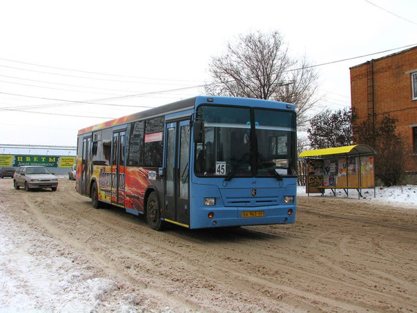 Автобус №45 возвращается на свой изначальный маршрут