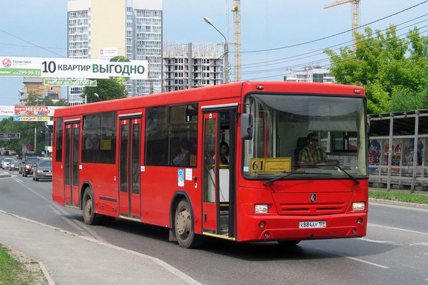 Изменение схемы движения 61 автобуса