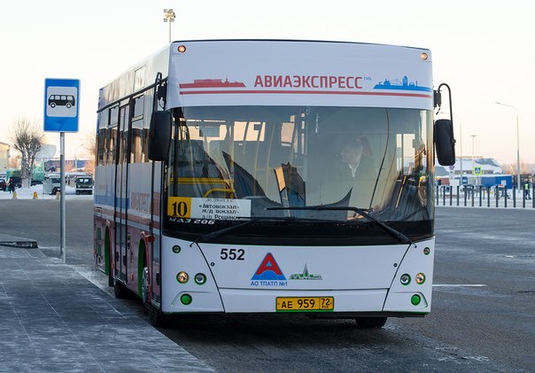 Новое расписание автобусов маршрута №10